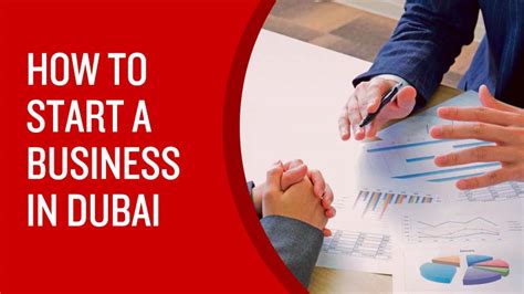 How To Start A Business In Dubai