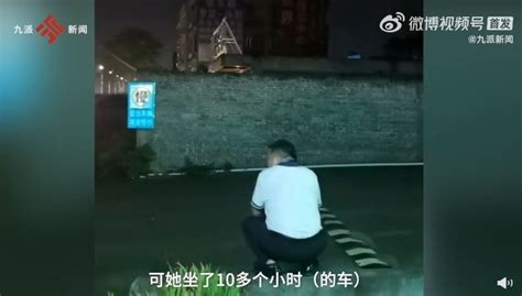 一聽女兒要回家！父親「罰站路口」等到天黑 一張背影照惹哭全場 國際 三立新聞網 Setn