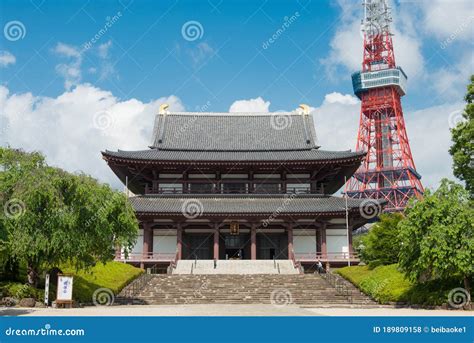 Zojoji Temple In The Minato Ku Area Against The Backdrop Of The Tokyo