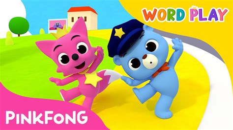 pinkfong dvd Police Car | Word Play | Pinkfong Songs for Children ...