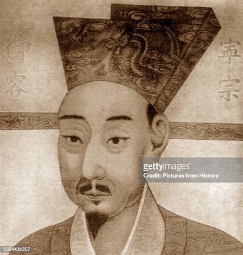 Yuan Mongol Dynasty Photos And Premium High Res Pictures Getty Images