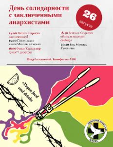 Day Of Solidarity With Anarchist Political Prisoners In Minsk Pramen