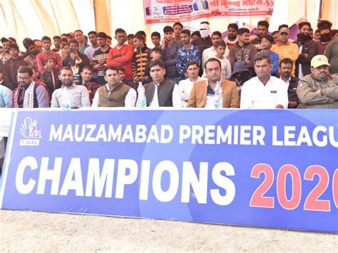 Competition Will Start From December 18 Players Of 16 Panchayat Teams