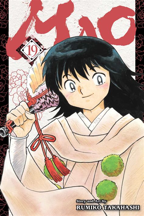 Mao, Vol. 19 | Book by Rumiko Takahashi | Official Publisher Page | Simon & Schuster