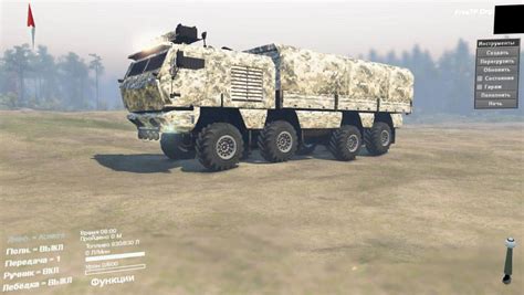 Kamaz 63968 Typhoon 8x8 V23 03 19 MudRunner SnowRunner Spintires