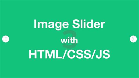 How To Create An Image Slider With HTML CSS And JQuery YouTube