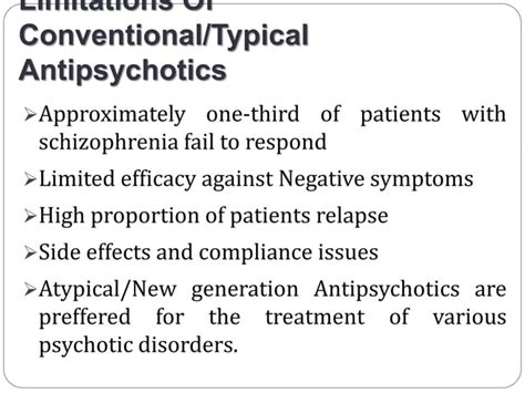 Schizophrenia and Antipsychotic Drugs