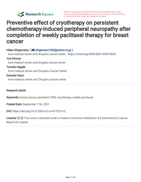 Pdf Preventive Effect Of Cryotherapy On Persistent Chemotherapy