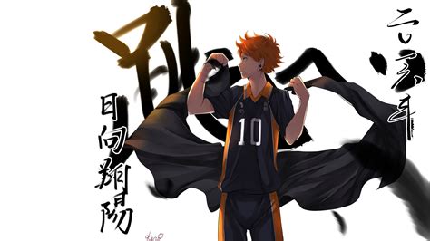 Haikyuu Wallpaper