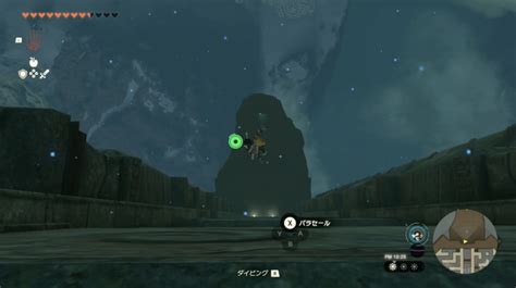 TotK | Tenbez Shrine Guide & Treasure Chest | Zelda Tears Of The ...