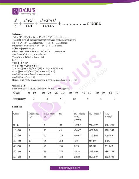 Isc Class 11 Maths Specimen Question Paper 2019 With Answers Free Pdf