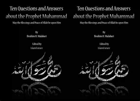 Prophet Muhammad Pbuh By Abu Moosa Reza Quran Mualim