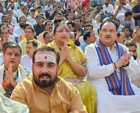 श्री गंगा आरती में शामिल हुए भाजपा के राष्ट्रीय अध्यक्ष जेपी नड्डा Aapkaview