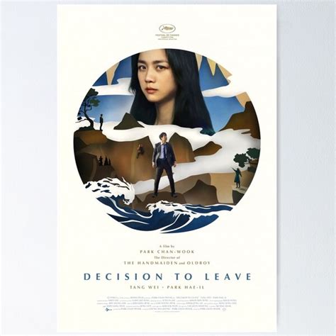 "Park Chan - Wook's Decision To Leave" Poster for Sale by tukmelihatmu ...