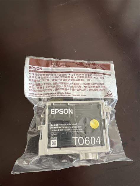 EPSON Yellow Ink Cartridge TO604 T0604 Jet EBay