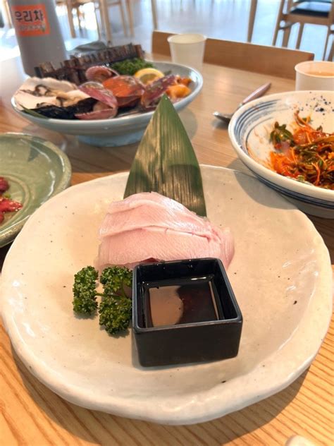 부산 영도 맛집 ‘빨간등대 솔직후기여행 3일차 네이버 블로그