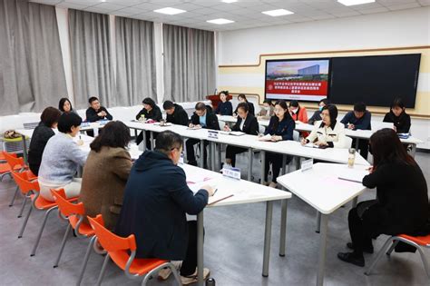 学校召开“习近平总书记在学校思想政治理论课教师座谈会上重要讲话发表四周年”座谈会 天津城建大学