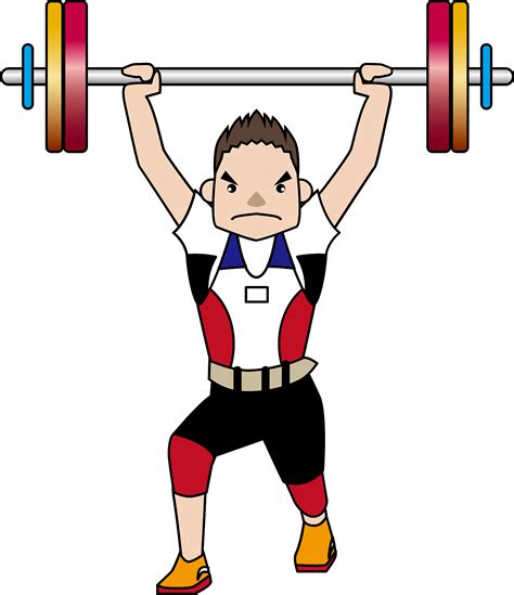 Animated Weightlifting Clipart Free Images At Clker Vector