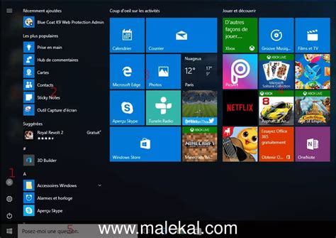 Le Menu D Marrer De Windows Pr Sentation Et Utilisation Malekal