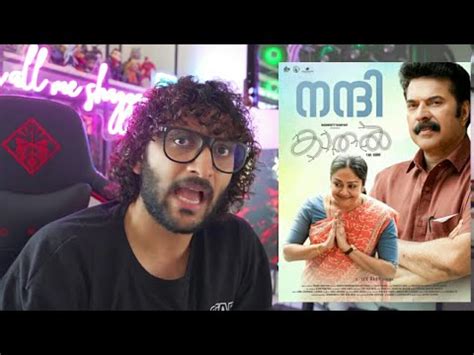 Kaathal The Core Malayalam Movie Review Youtube