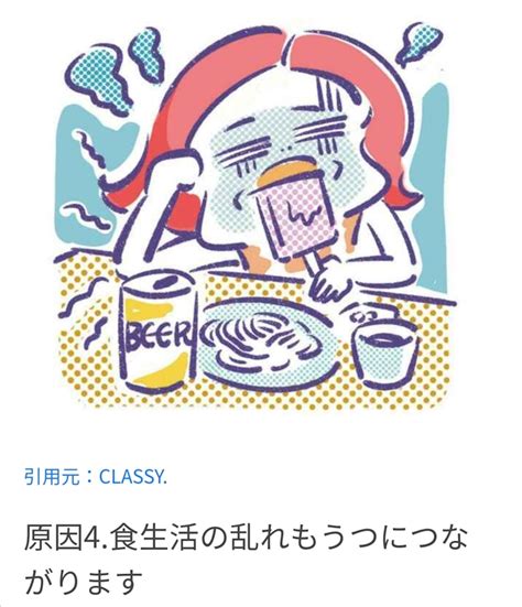 今日は15時から出勤します🦋🥀🍀 のぞみ 大阪 梅田 熟女キャバクラ・水響 [ポケパラ]