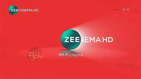 ZEE CINEMA HD PREMIER YouTube