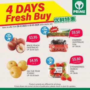 Prime Supermarket Fresh Buy Promotion Dec Jan