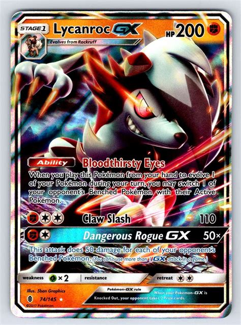 Lycanroc Gx 74 145 Guardians Rising Ultra Rare Holo Pokemon Card Nm Ebay