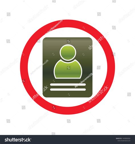 No Profile Icon No Account Sign Stock Vector (Royalty Free) 1445809262 ...