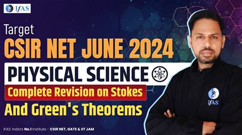 Stokes And Green S Theorem Complete Revision CSIR NET Physical