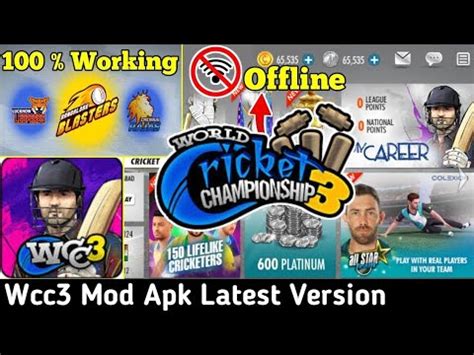 WCC 3 Mod APK V2 4 1 Unlock All Tournaments Everything YouTube