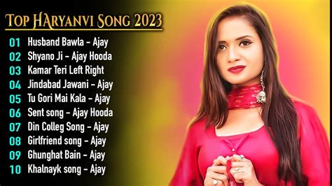 Latest Haryanvi All Songs New Haryanvi Songs 2023 Dj Mix Jukebox Haryanvi Hit Gane