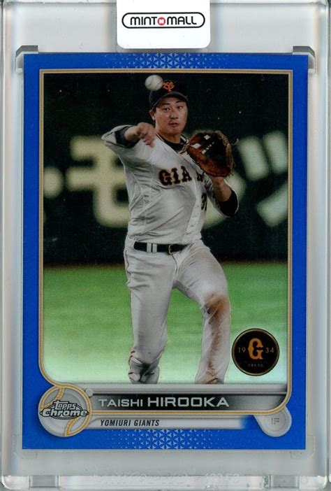 Mint Topps Npb Chrome Base Blue Parallel