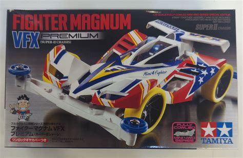 Tamiya Full Cowl Mini Wd Fighter Magnum Vfx Premium Super Ii Chassis