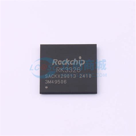 RK3326_Rockchip(瑞芯微)_RK3326中文资料_PDF手册_价格-立创商城
