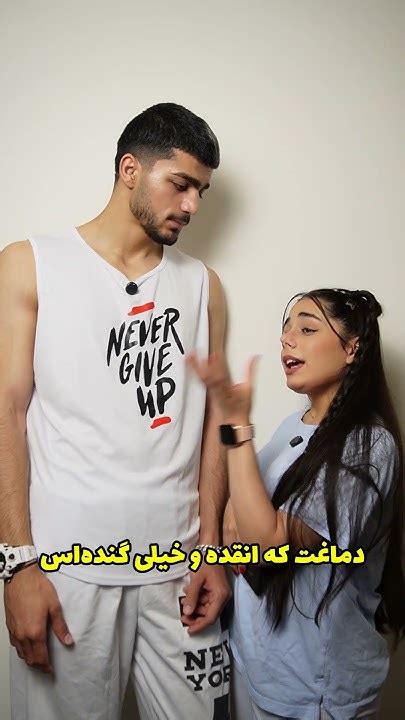 دلیل سینگلی همه‌ی پسرا😂 فان Youtube