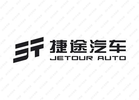 捷途汽车logo矢量标志素材下载 设计无忧网