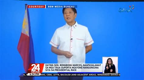 Gma News On Twitter Ngayong Halos 98 Na Ang Pumasok Na Election