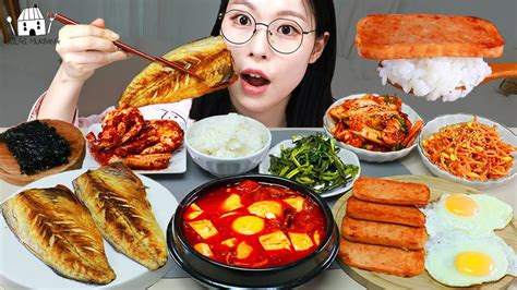 Asmr Mukbang 직접 만든 순두부찌개 스팸 계란후라이 고등어구이 집밥 먹방 And 레시피 Korean Food Eating