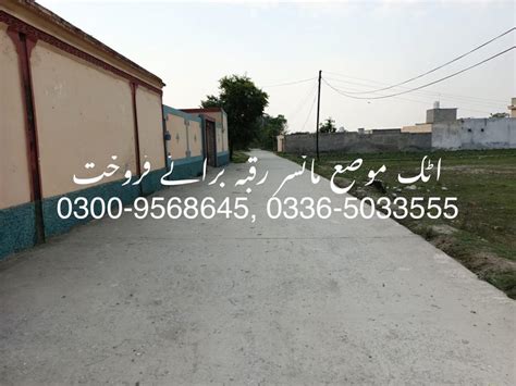 Agricultural Land For Sale In Hazro District Attock Ghandhara Estate