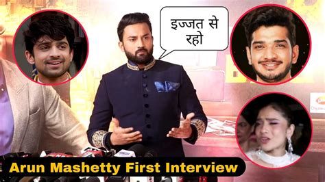 Arun Mashetty First Interview Bigg Boss 17 Grand Finale Reaction On