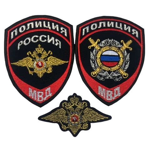 Шевроны МВД комплект купить в интернет-магазине www.kamukamu.ru
