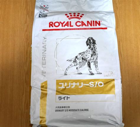 ロイヤルカナン 犬用 ユリナリーs O ライト 8kg ドッグフード・サプリメント Fineartmsuacth