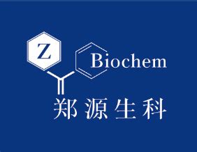 Boc His Trt Aib Oh Zy Biochem Chengdu Technologies Co Ltd Cphi