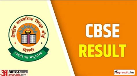 Cbse Result 2023 Previous Years Cbse 12th Result See Last Years Pass Percentage Here Results