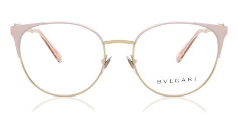 Bvlgari BV2203 2057 Eyeglasses in Pink Rose Gold | SmartBuyGlasses USA