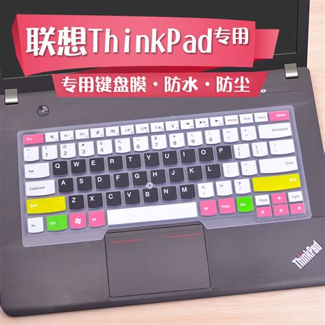 联想thinkpad笔记本电脑键盘保护膜14英寸e470c E431 T440p T430 T470 E480 E445 E450 R480