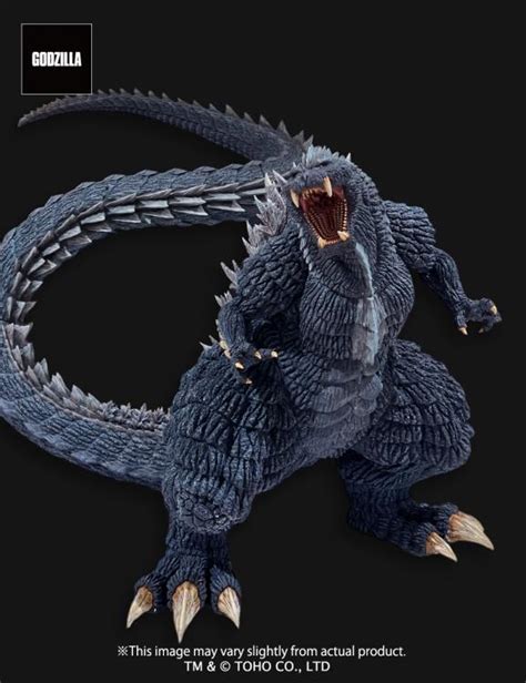 Godzilla Singular Point Omega Beast Series Godzilla Ultima Limited