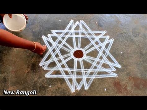 Panguni Uthiram Star Flower Kolam Maasi Madham Star Kolam Star