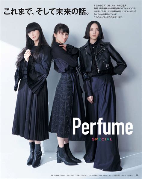 Perfume Archive On Twitter Perfume For AERA Magazine 2018 Prfm